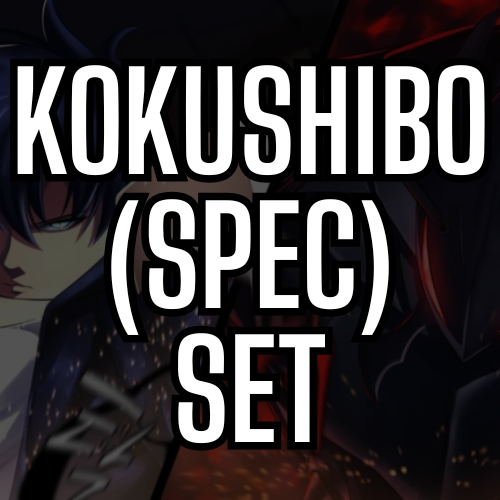 Kokushibo (Spec Set) image